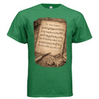 ANTIQUE IRISH GREEN - FRONT